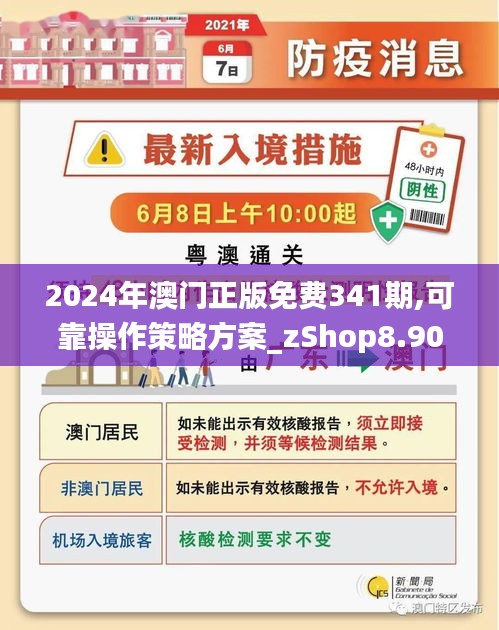 2025最准资料香港大全,全面解答解释落实_1gp10.99.99