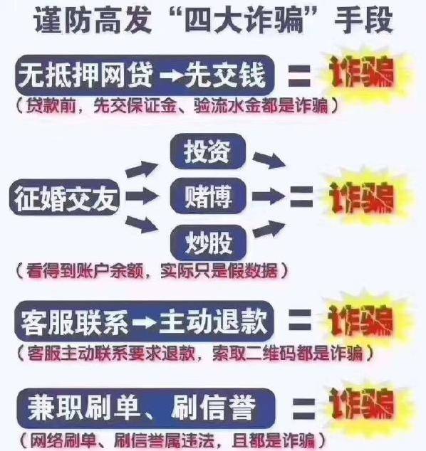 2025澳门与香港管家婆100%精准,最佳精选解释与落实策略