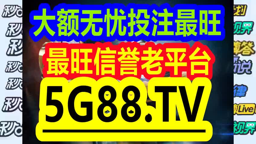 国内 第6页