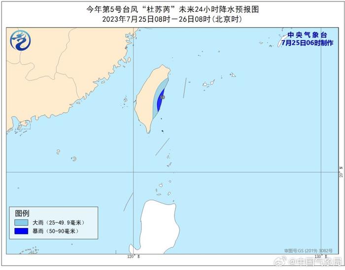 国际 第27页