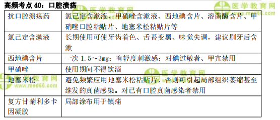 三肖必中三期必出,精选解析、解释与落实