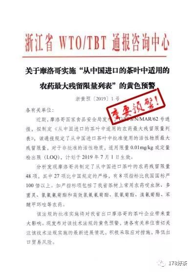 2025年新澳门天天免费精准大全;实用释义、解释与落实