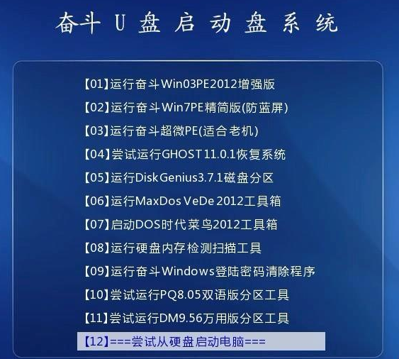 2025新奥精准资料大全,全面解答解释落实_lq75.17.04