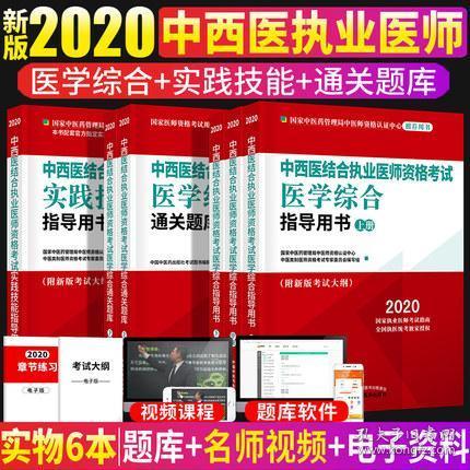 2025今晚必出三肖/精选解析解释落实